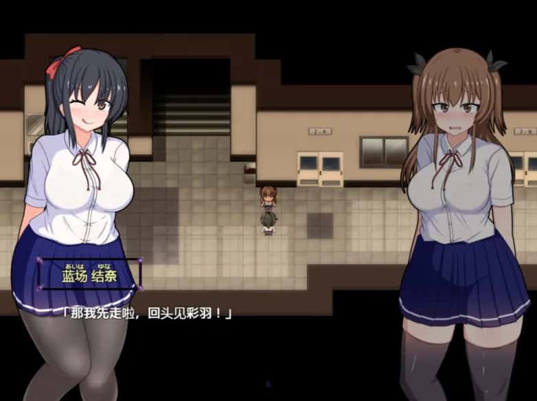 风纪委员会梦见女魅魔吗？ 精翻 版背景